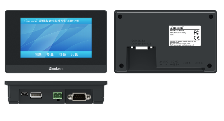 Hình ảnh sản phẩm HMI SAMKOON SK-043QE